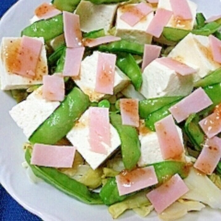玉ねぎドレッシングで キャベツとハムの豆腐サラダ レシピ 作り方 By Nyan260 楽天レシピ 玉ねぎドレッシングで キャベツとハムの豆腐サラダ レシピ 作り方 By Nyan260 楽天レシピ